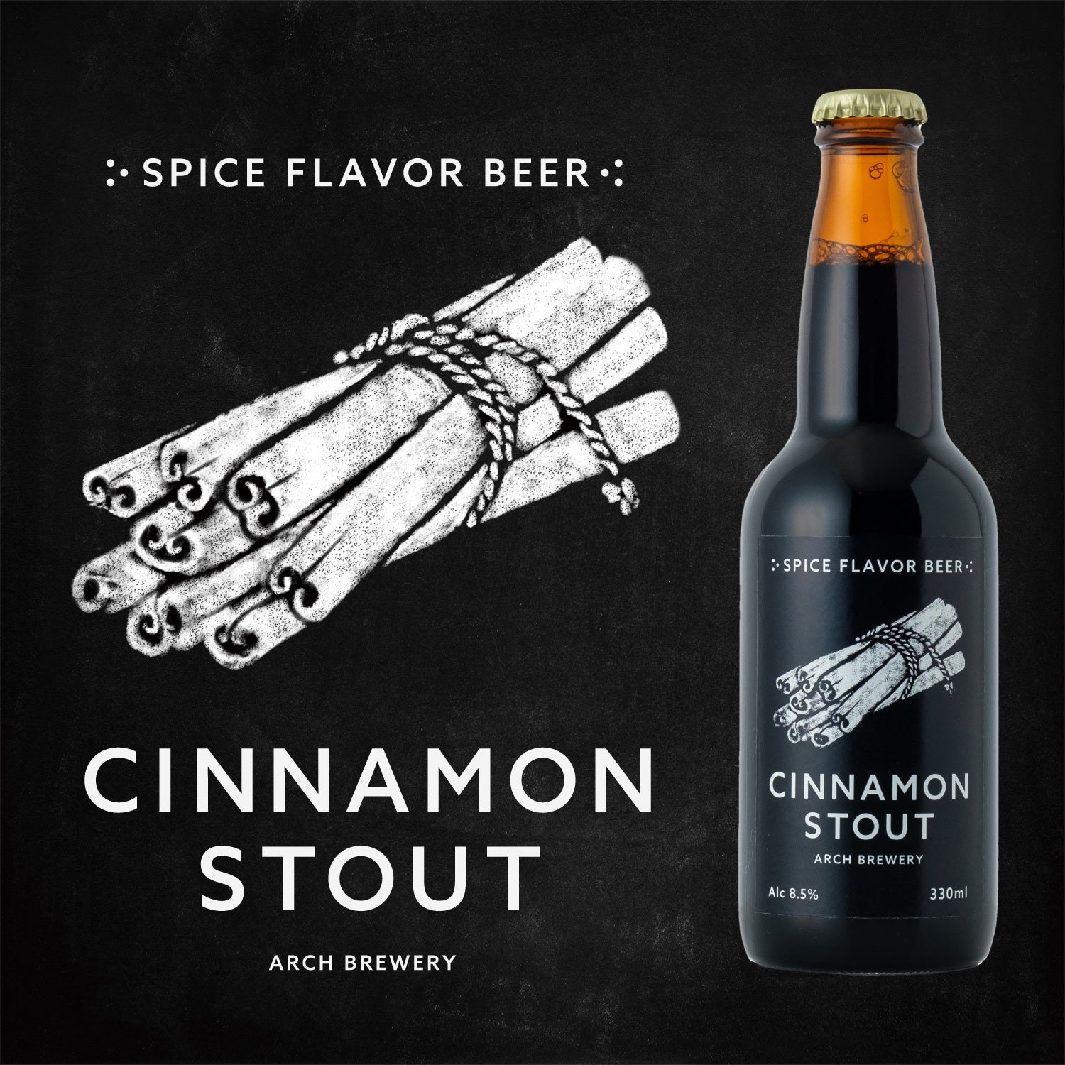 CINNAMON STOUT