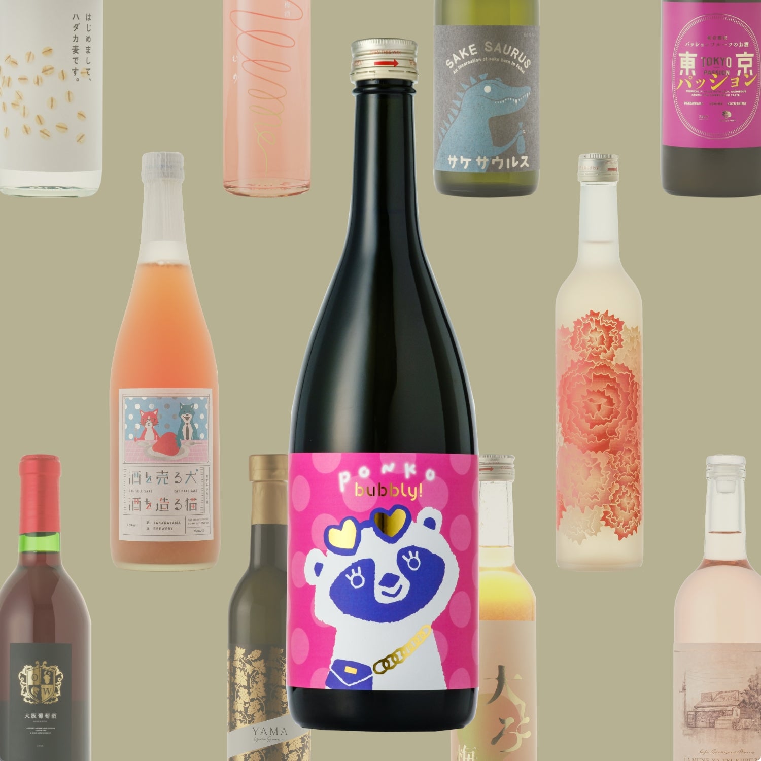 C賞：SRのお酒