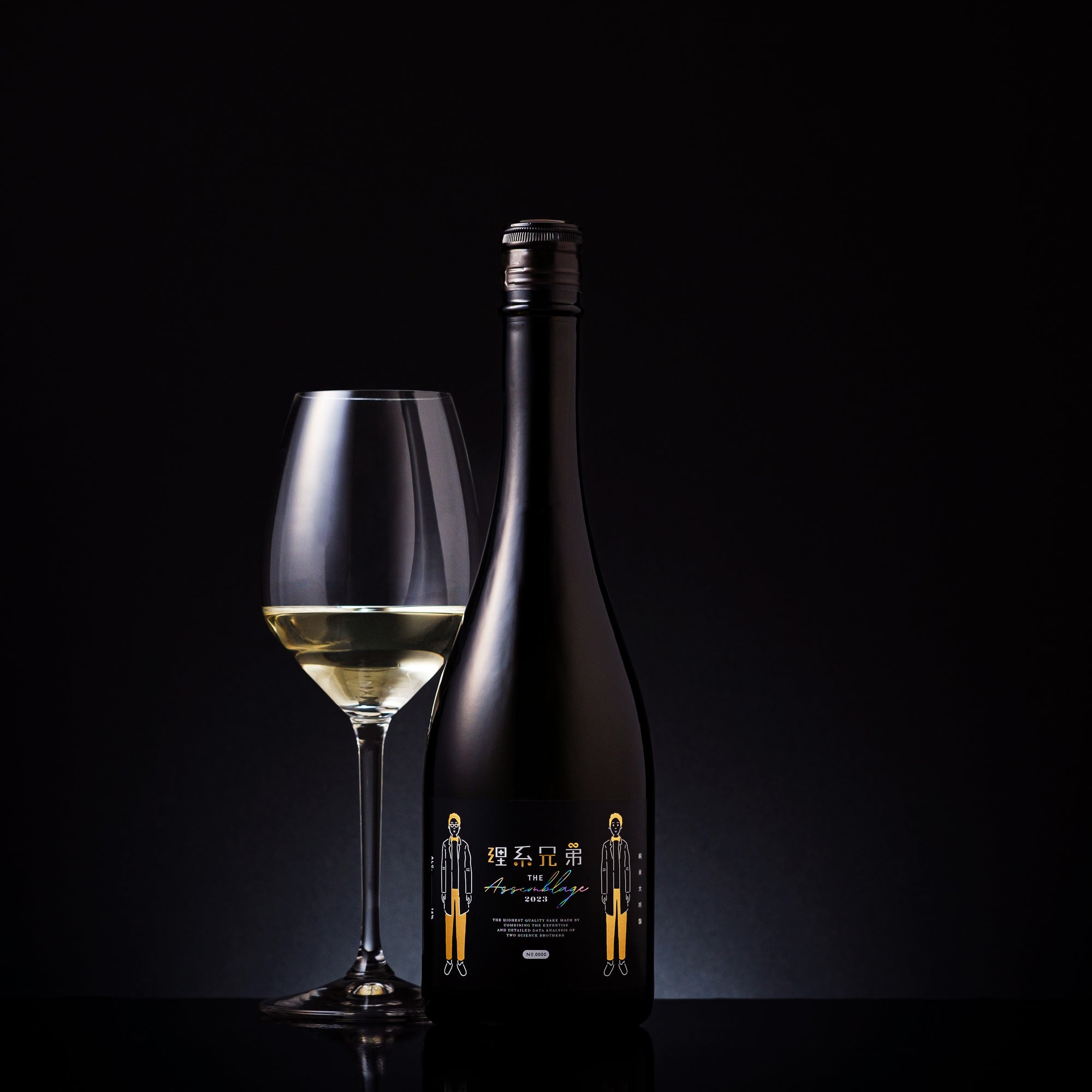 【謎の酒屋】究極の理系日本酒