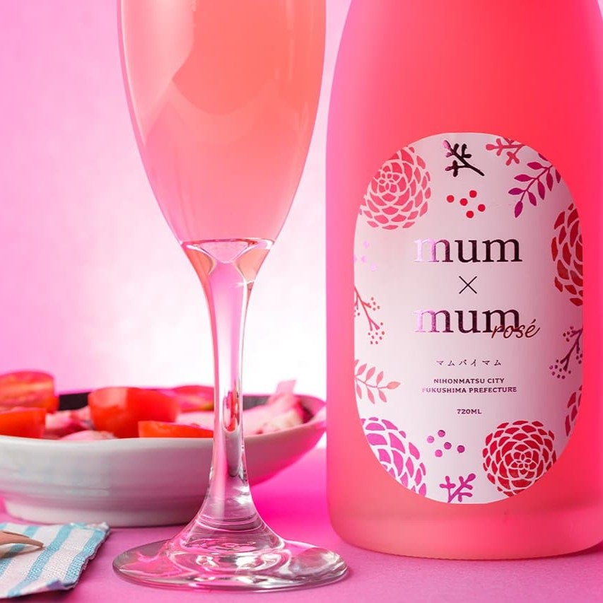 【酒ガチャ結果専用ページ】mum×mum rosé