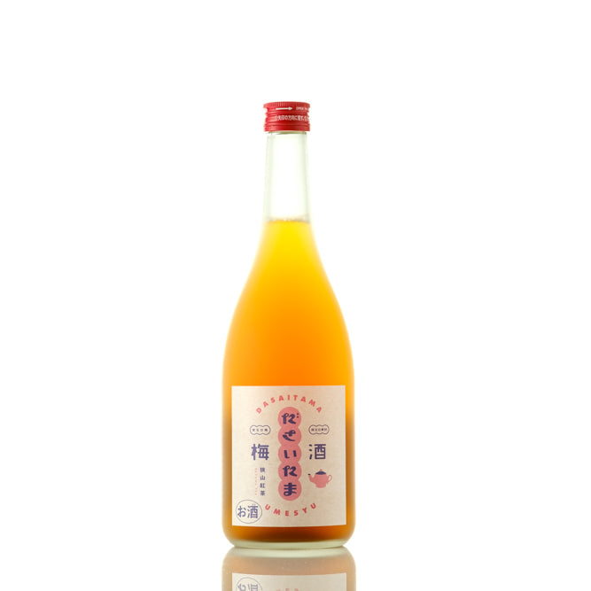 ださいたま梅酒 狭山紅茶