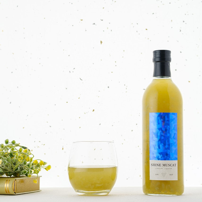 【酒ガチャ結果専用ページ】Shine Muscat