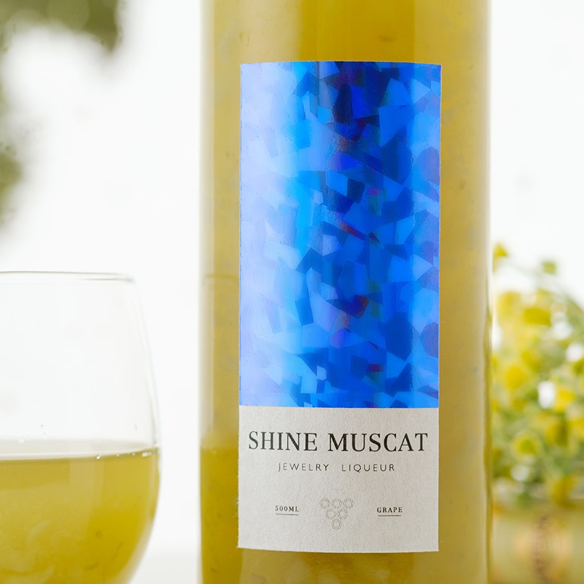 【酒ガチャ結果専用ページ】Shine Muscat