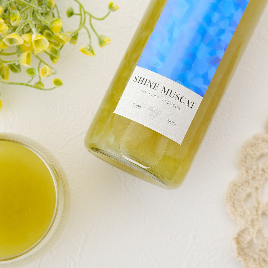 【酒ガチャ結果専用ページ】Shine Muscat