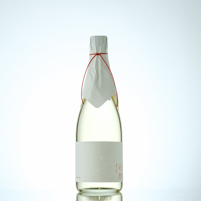 【酒ガチャ結果専用ページ】彩那