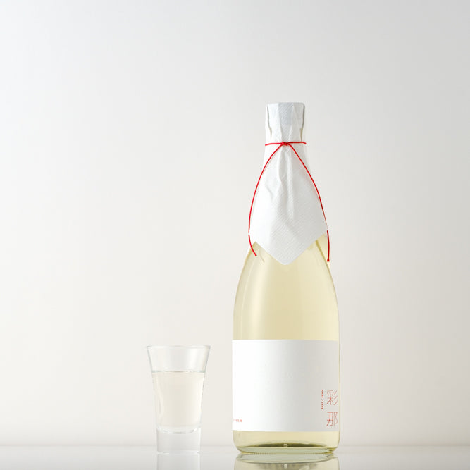 【酒ガチャ結果専用ページ】彩那
