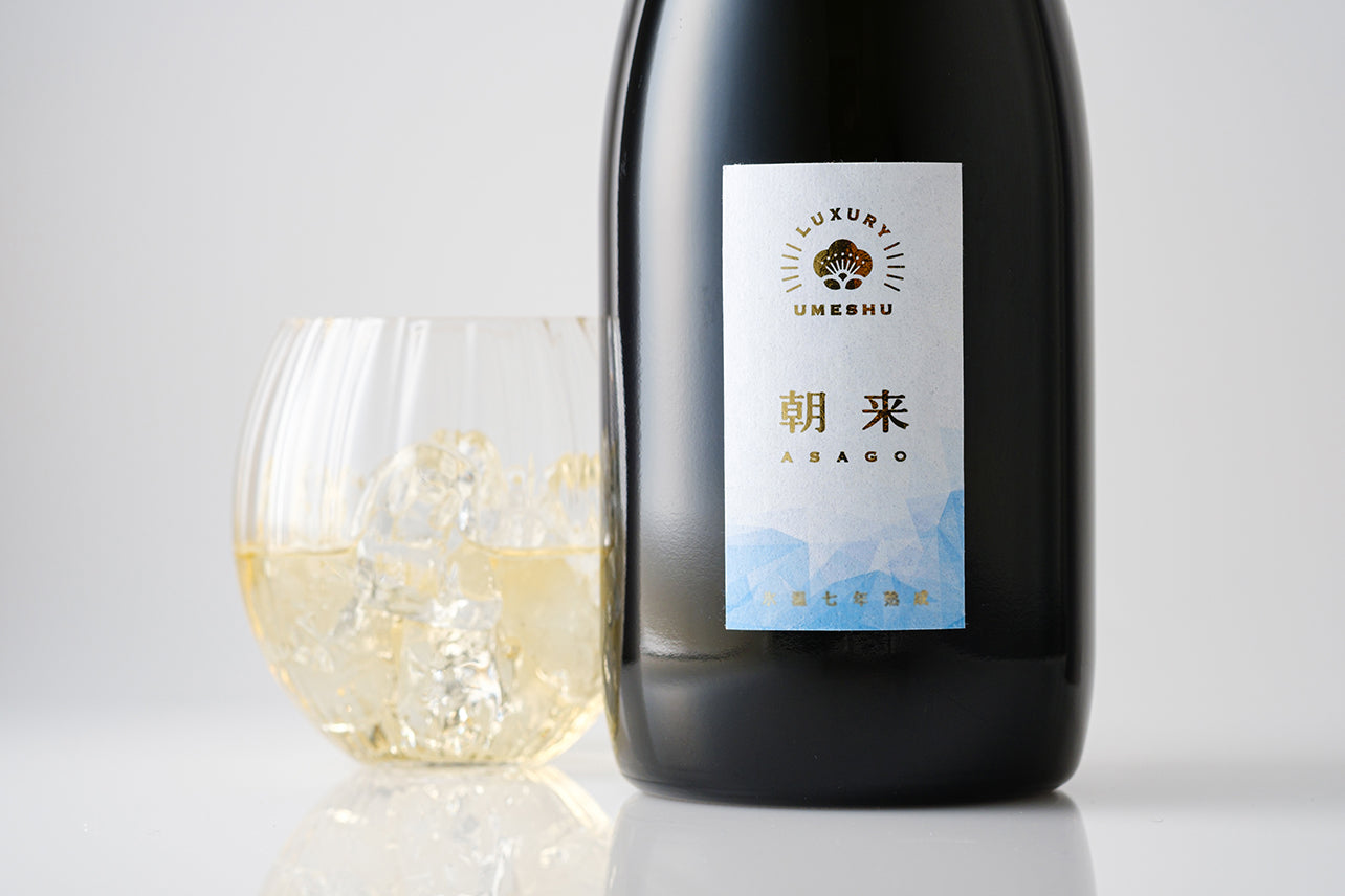 朝来 -ASAGO- 氷熟7年 | 兵庫県の梅酒 | クラフト酒・日本酒の通販ならKURAND（クランド）