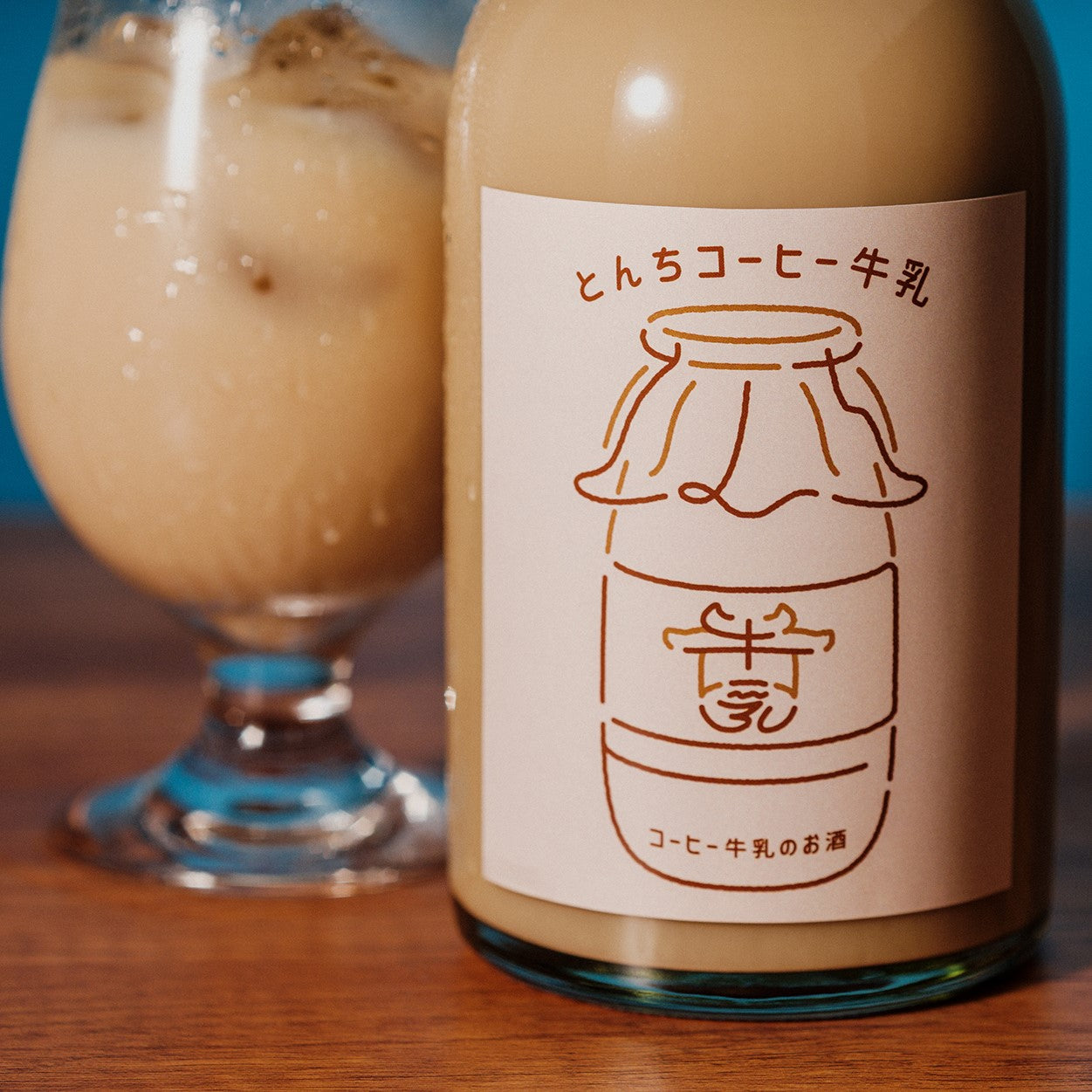 とんちコーヒー牛乳 | 大分県のリキュール | クラフト酒・日本酒の通販ならKURAND（クランド）