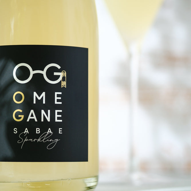 【酒ガチャ結果専用ページ】OMEGANE 別誂