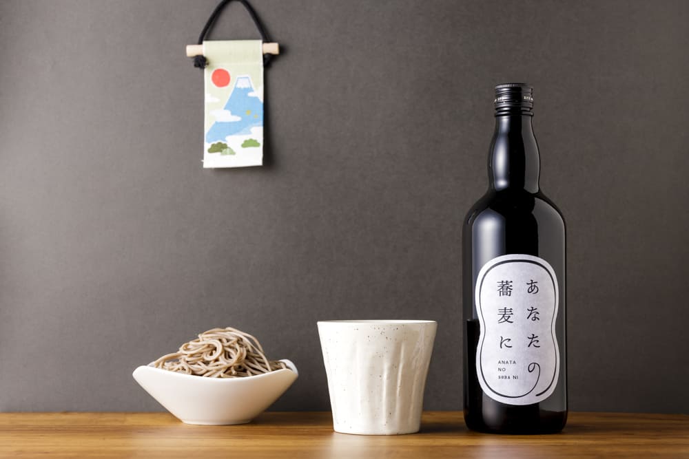 【個別注文ページ】あなたの蕎麦に