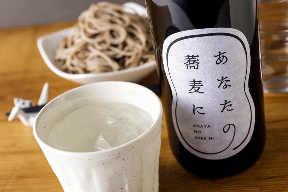 【個別注文ページ】あなたの蕎麦に