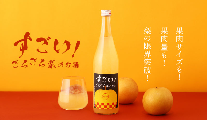 ゆずガチャ　20個まとめ売り ゆずガチャ 20個まとめ売り ゆずガチャ 20個まとめ売り ゆず