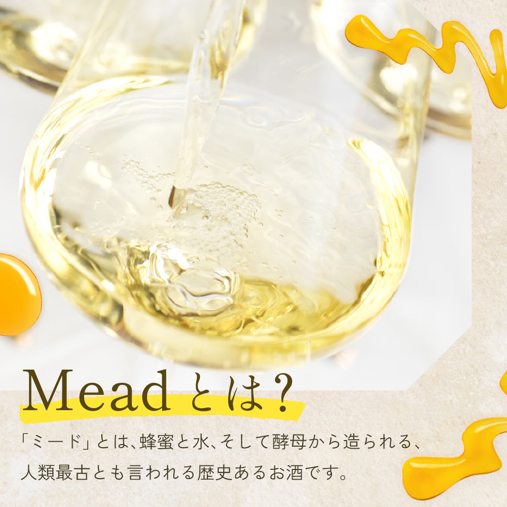 Flower Mead -桜-