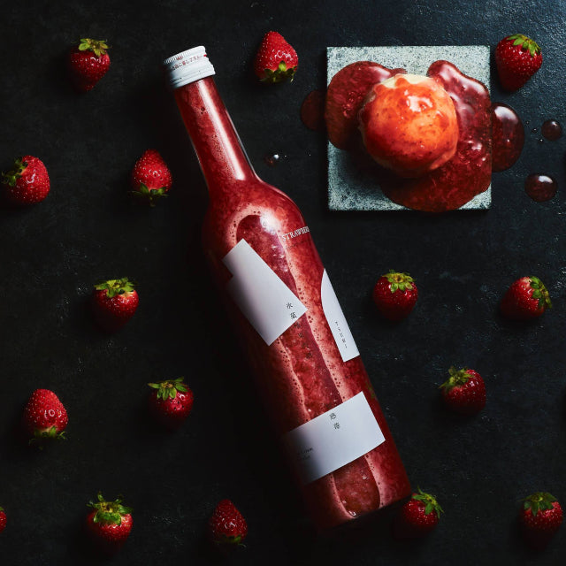 アイスにかける専用の果実酒『罪-TSUMI- 魅惑イチゴ』
