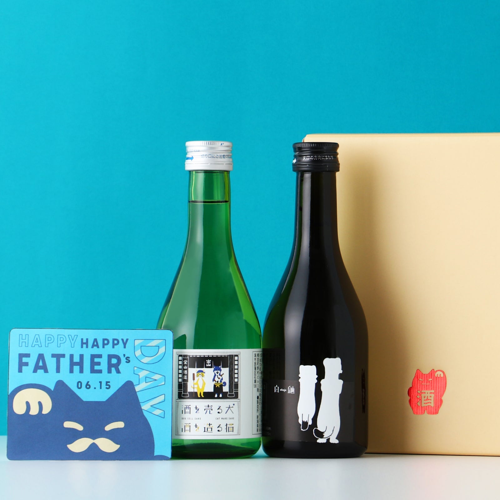 甘口ミニ日本酒飲み比べセット