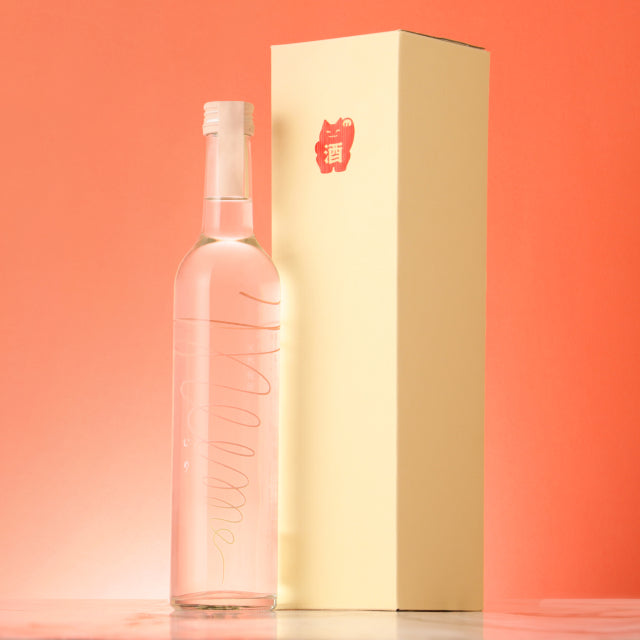 透き通った梅酒『mume』