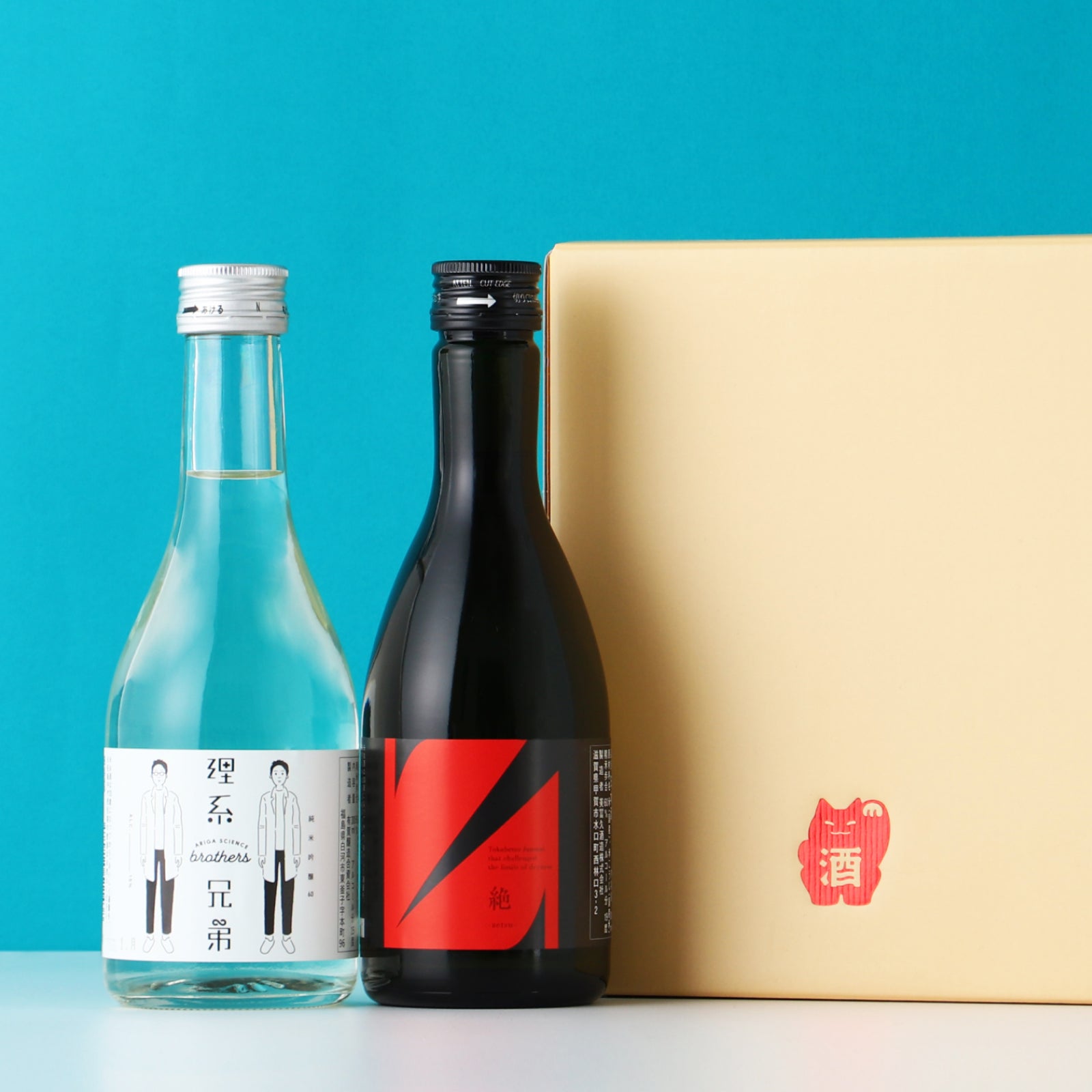 辛口ミニ日本酒飲み比べセット