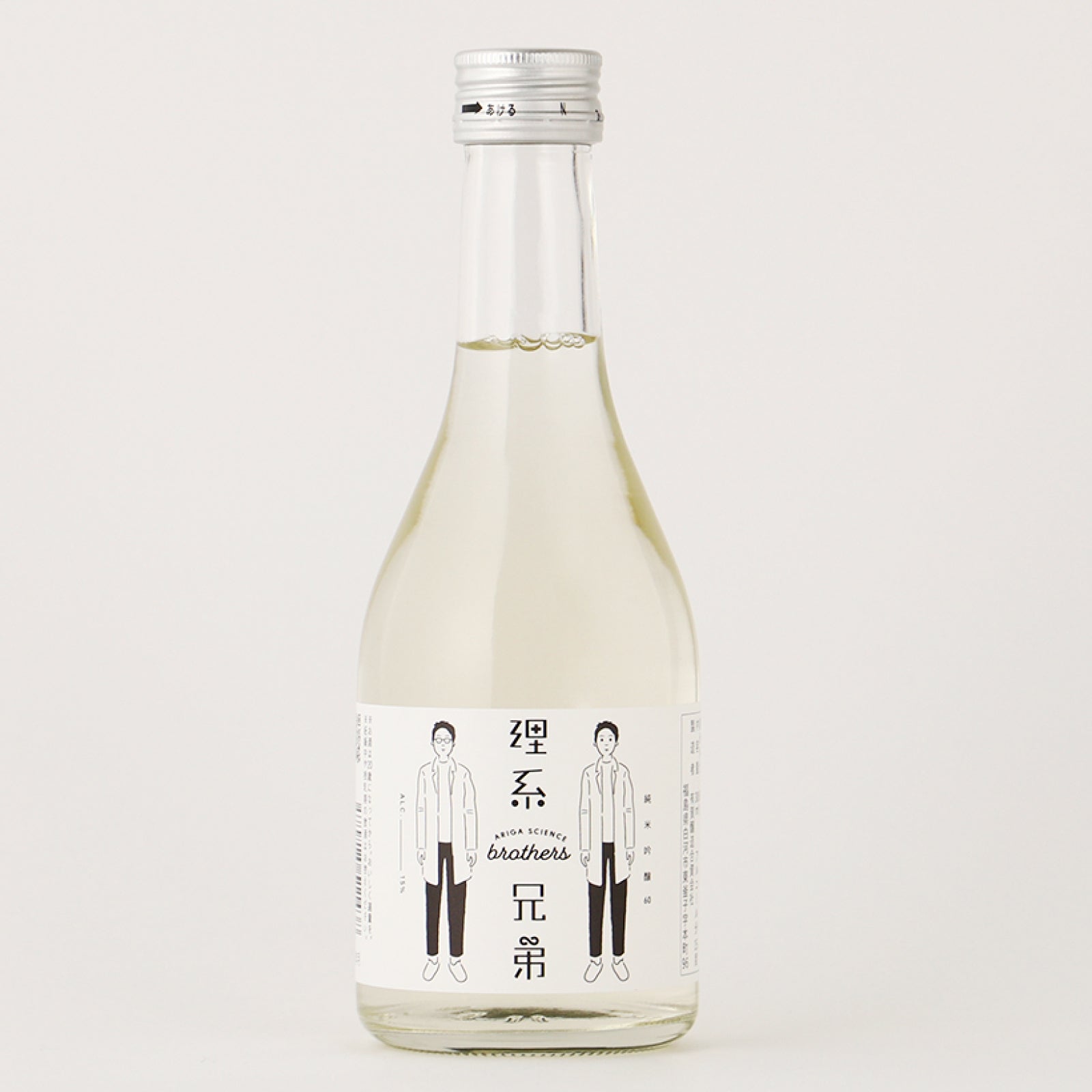 辛口ミニ日本酒飲み比べセット