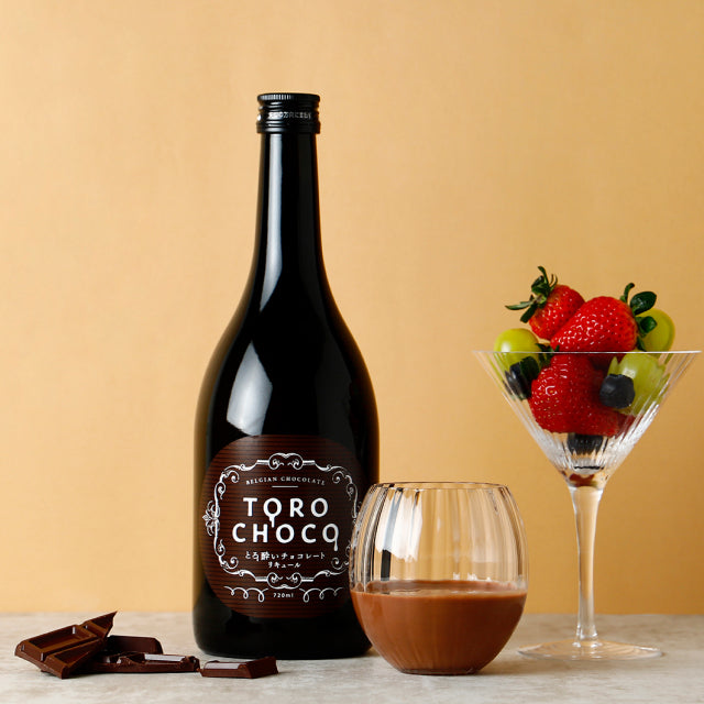 とろ～り濃厚チョコレートリキュール『TOROCHOCO』