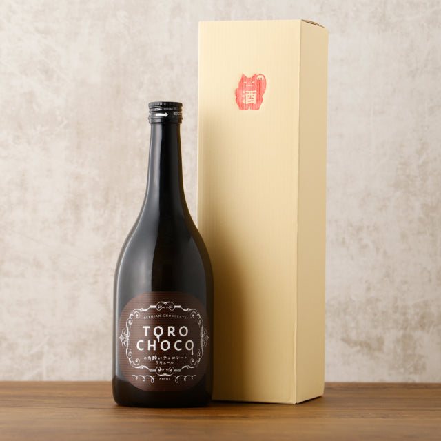 とろ～り濃厚チョコレートリキュール『TOROCHOCO』