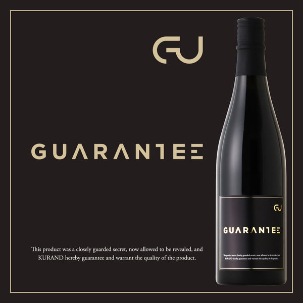 限定616本】GUARANTEE UMESHU #261 | 京都府の梅酒 | クラフト酒