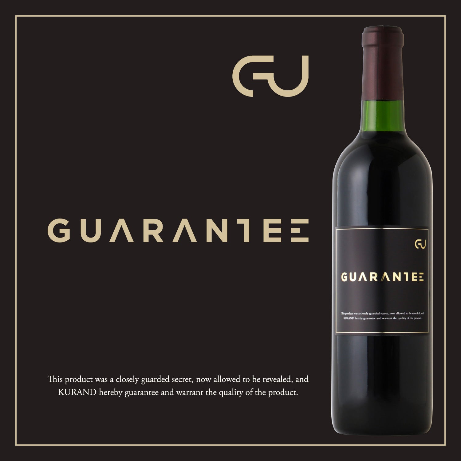 【限定1,138本】GUARANTEE WINE #193