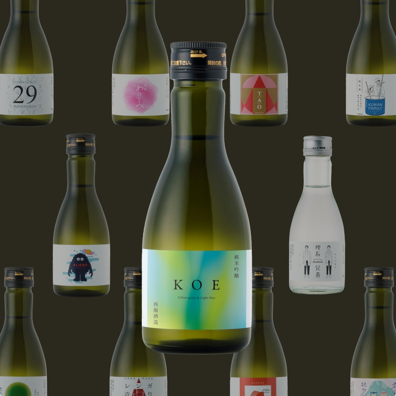 F賞：180mlのお酒