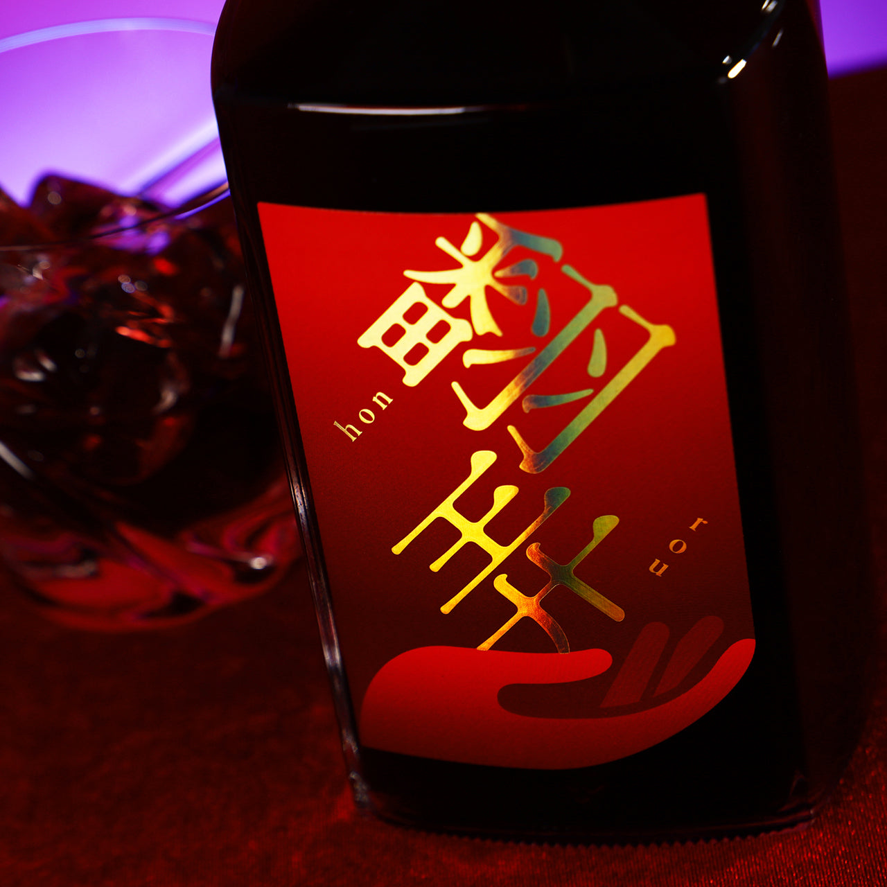 【謎の酒屋】シナモン香る濃密デザートカクテル