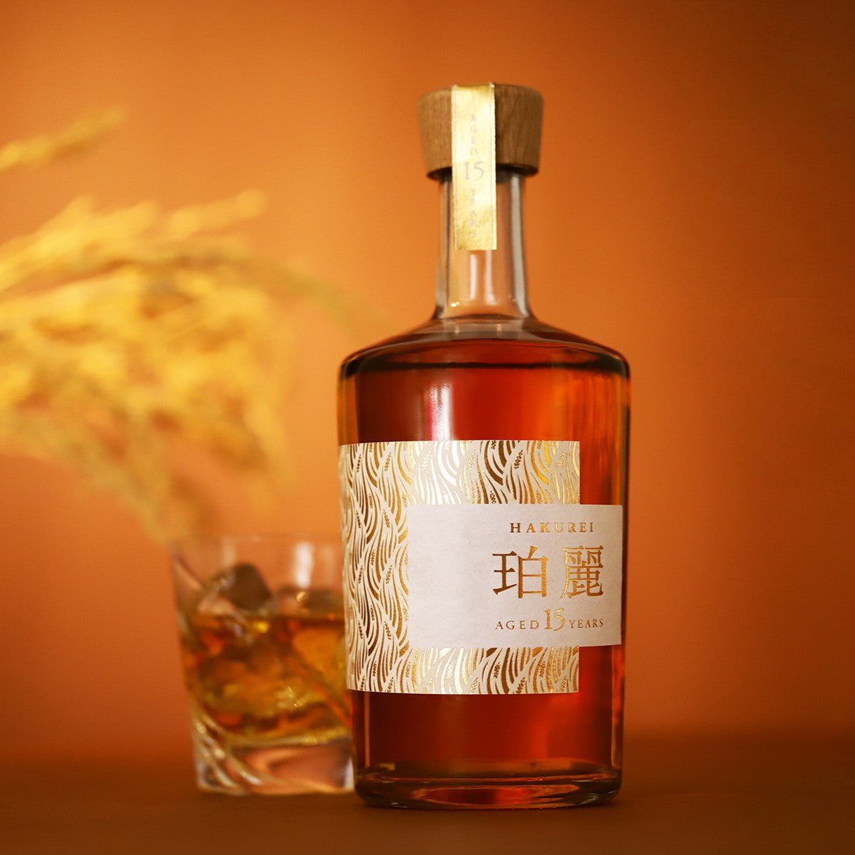 珀麗 -hakurei- 15年