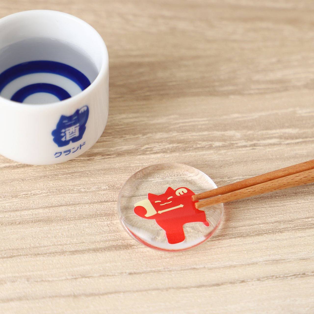 くにゃんど箸置き | のグッズ | クラフト酒・日本酒の通販ならKURAND