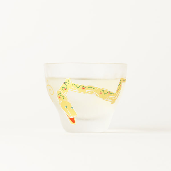 IMG_0415r_grande.jpg?v=1730359849