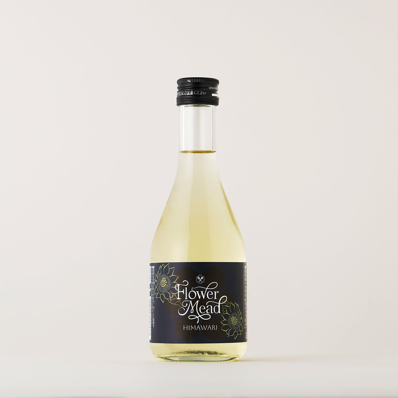 Flower Mead -向日葵- | 福島県のリキュール | クラフト酒・日本酒の