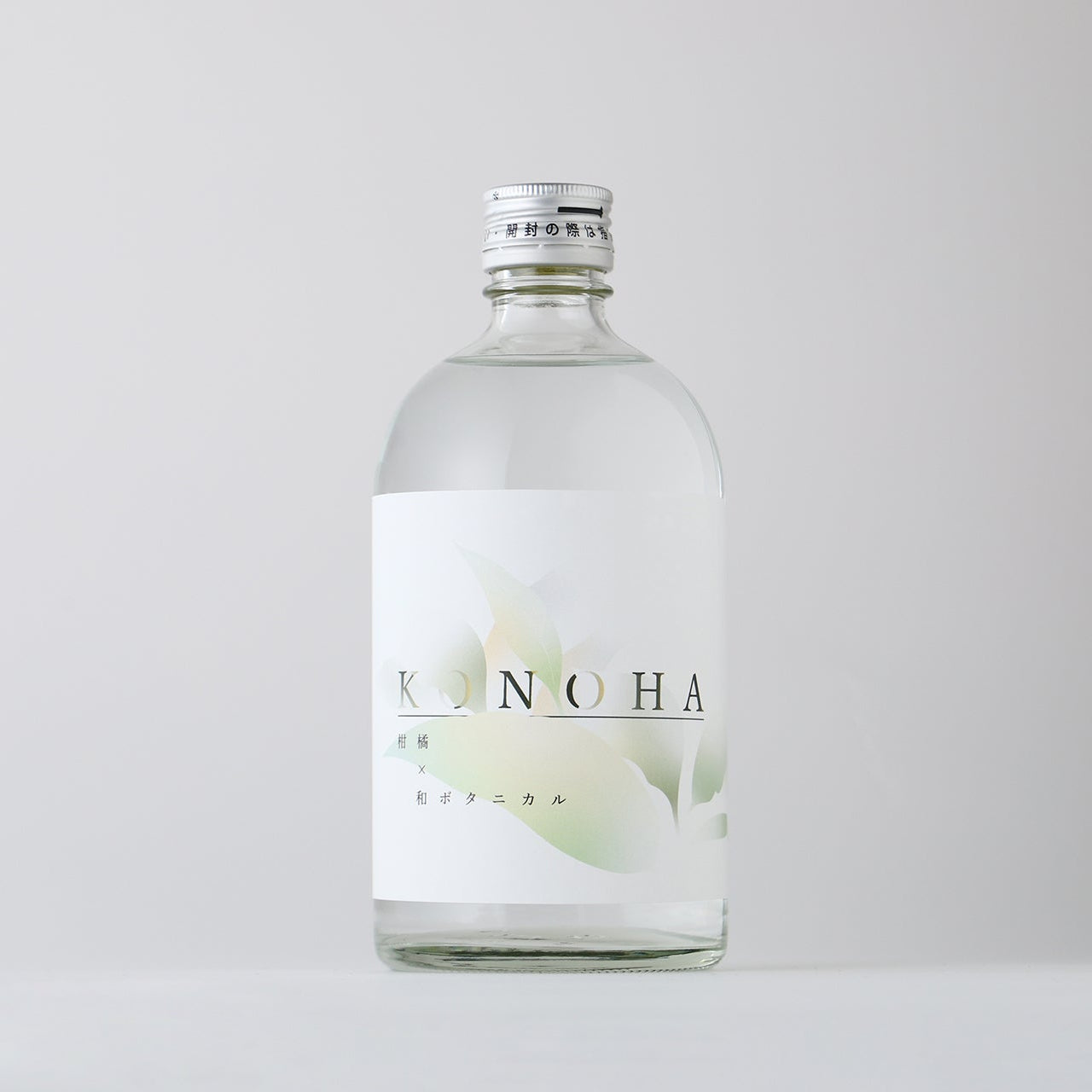 KONOHA -柑橘×和ボタニカル- | 佐賀県のクラフトジン | クラフト酒