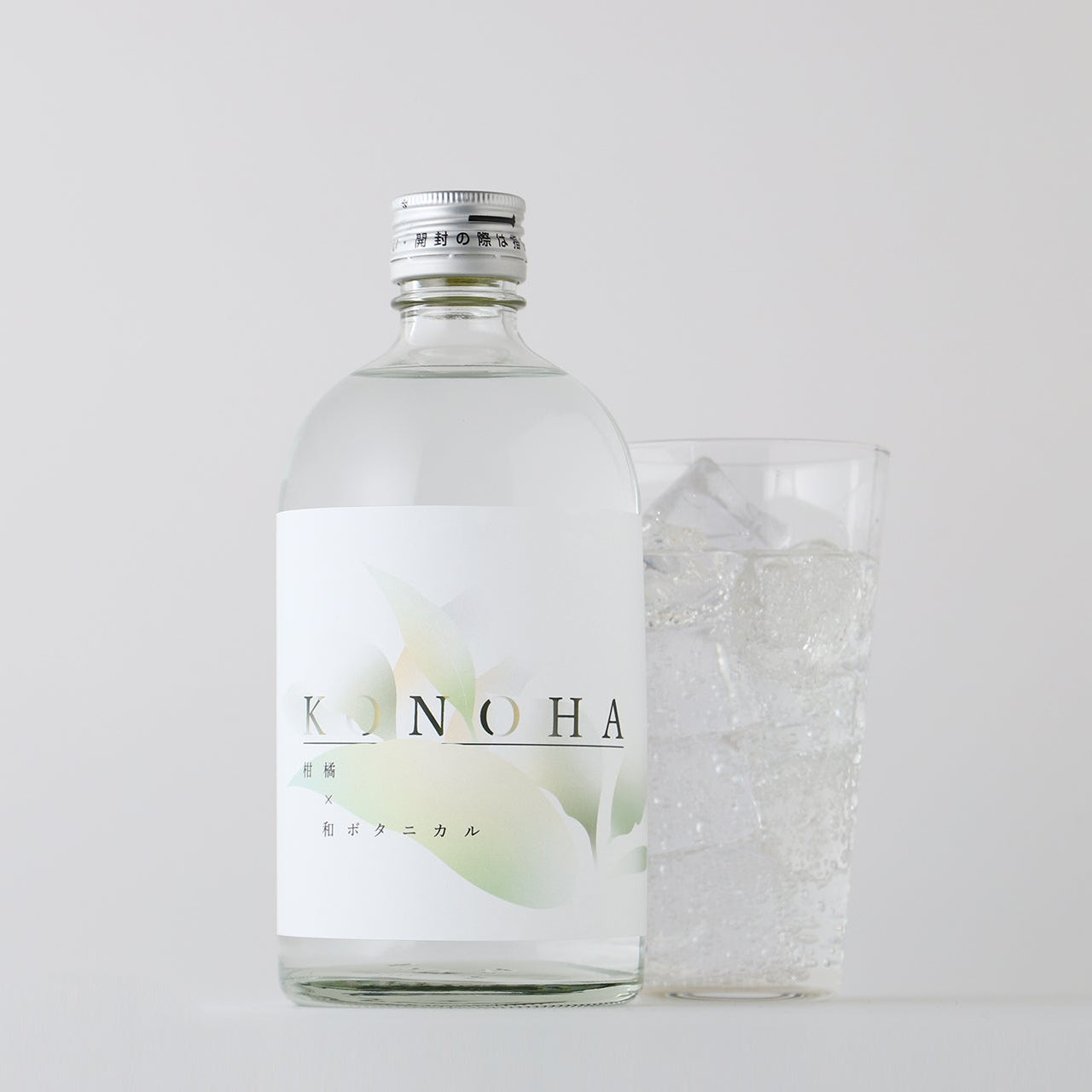 KONOHA -柑橘×和ボタニカル-
