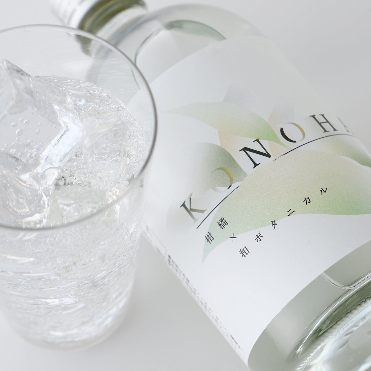 KONOHA -柑橘×和ボタニカル-