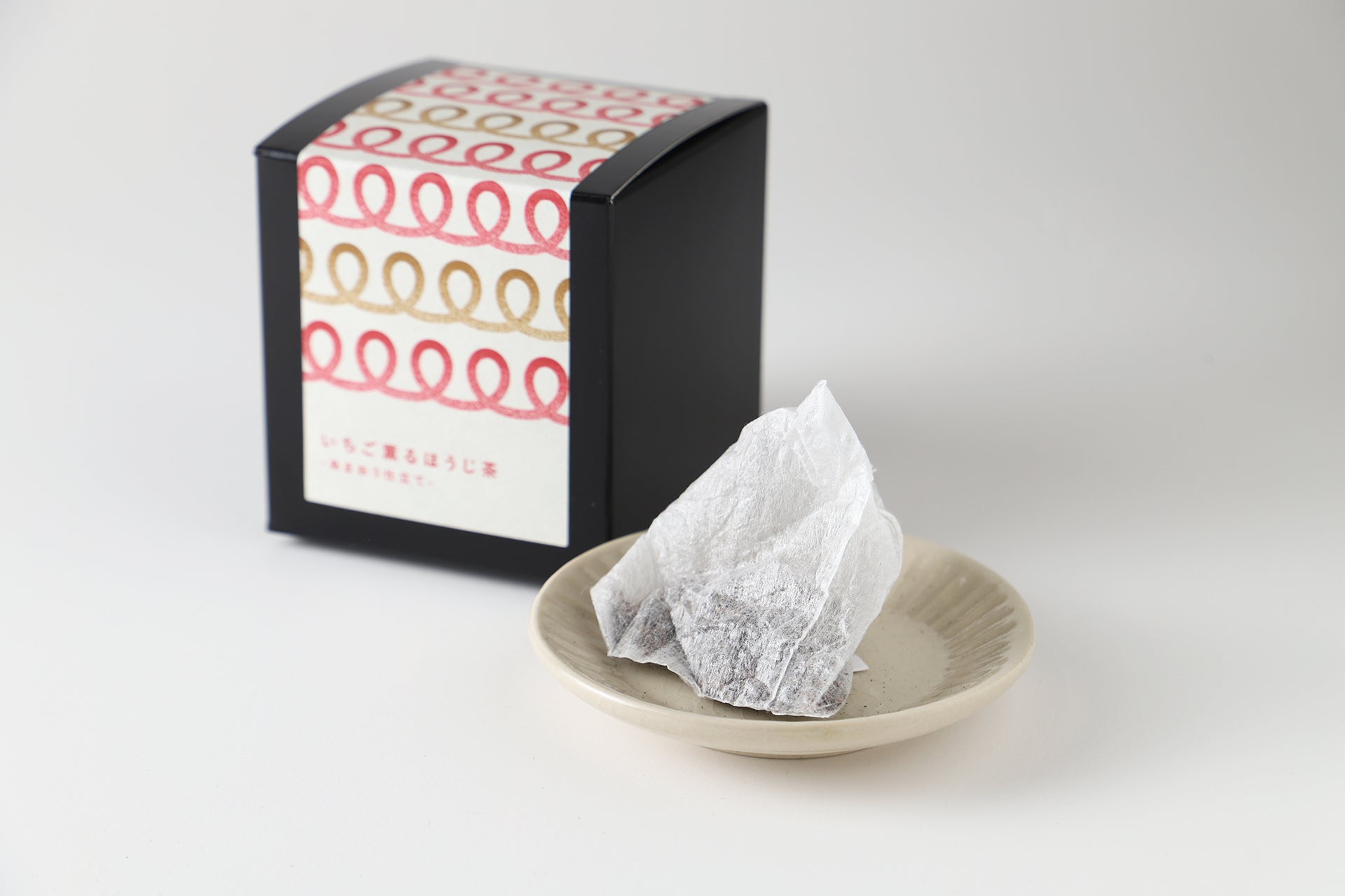 いちご薫るほうじ茶 -あまおう仕立て- | 静岡県のお茶・紅茶