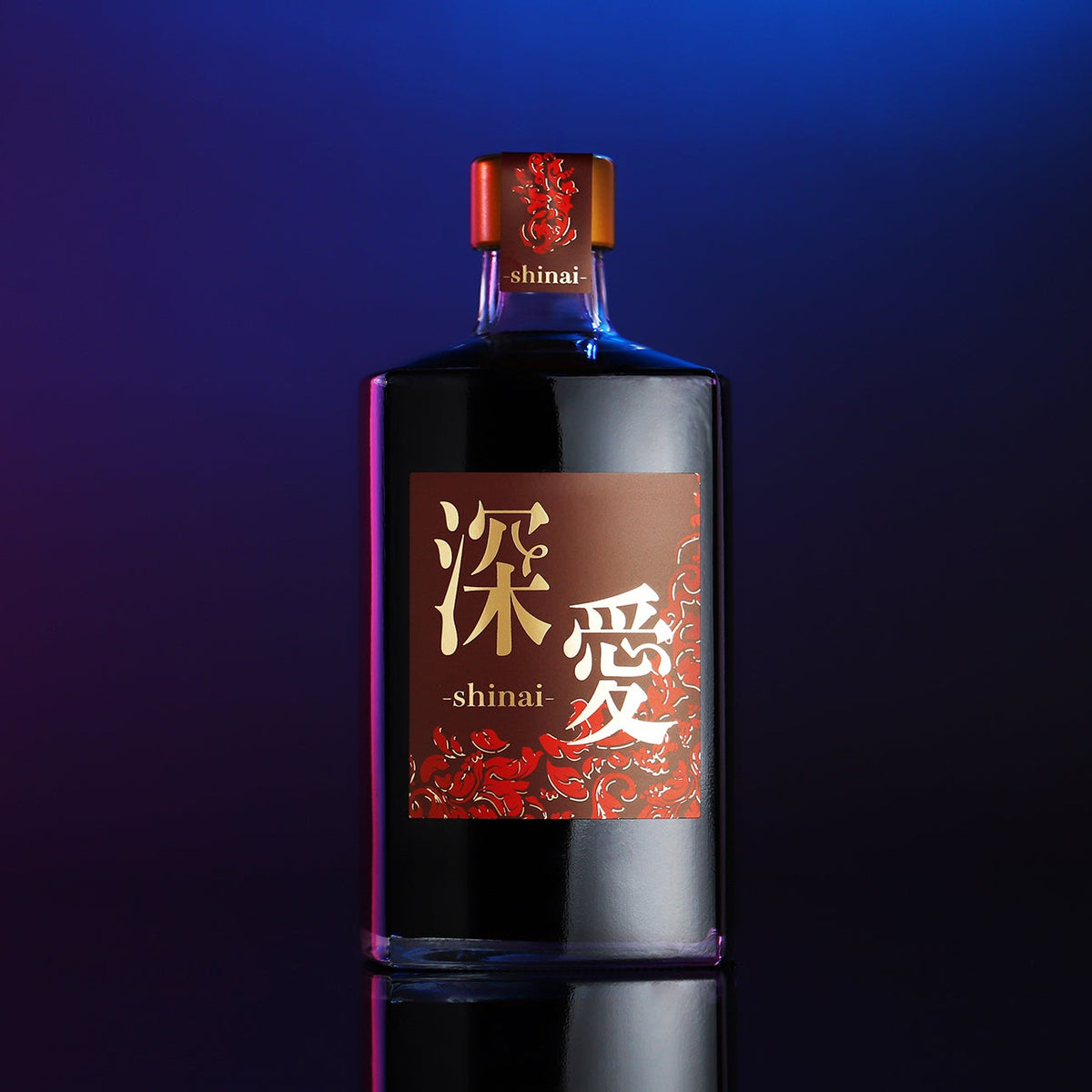 深愛 -shinai-