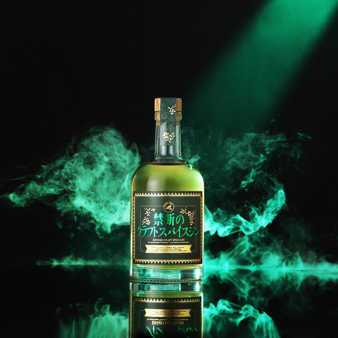 禁断のクラフトスパイスジン