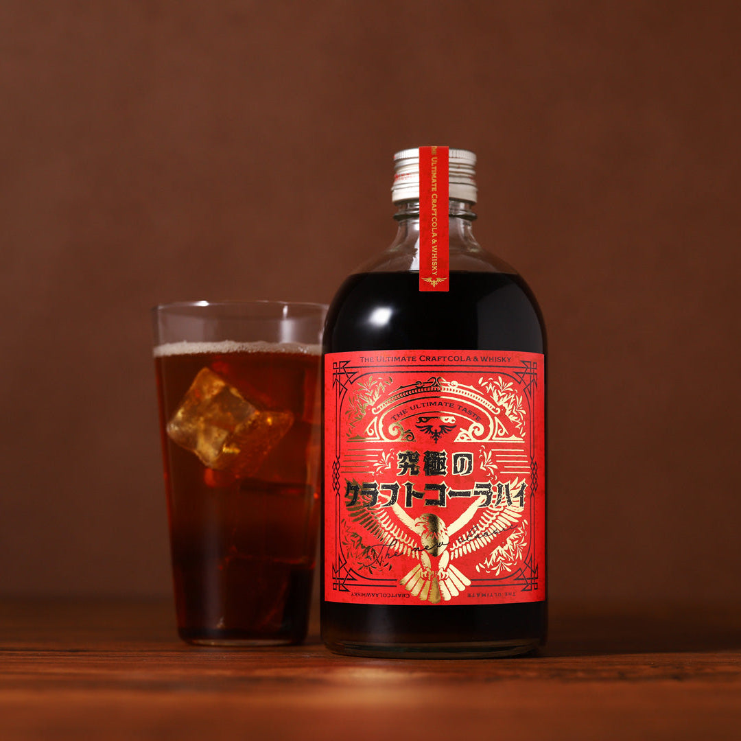 究極のクラフトコーラハイ