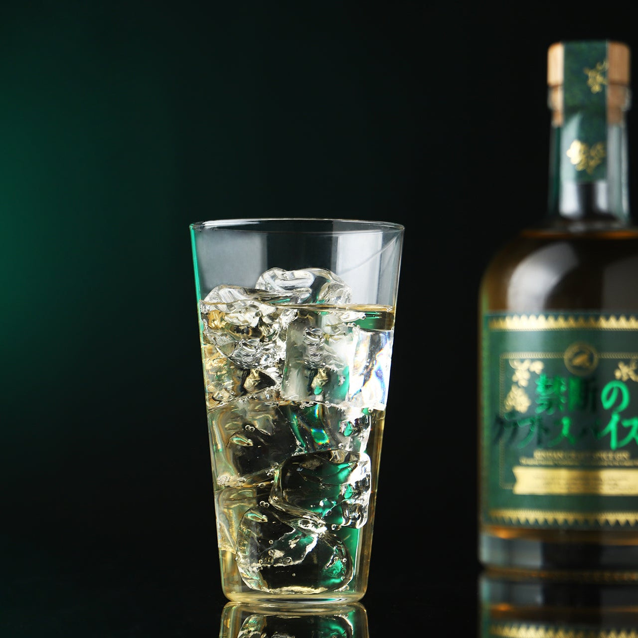 禁断のクラフトスパイスジン