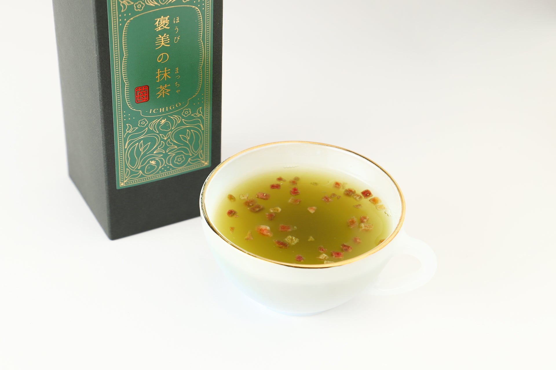 褒美の抹茶 -苺-