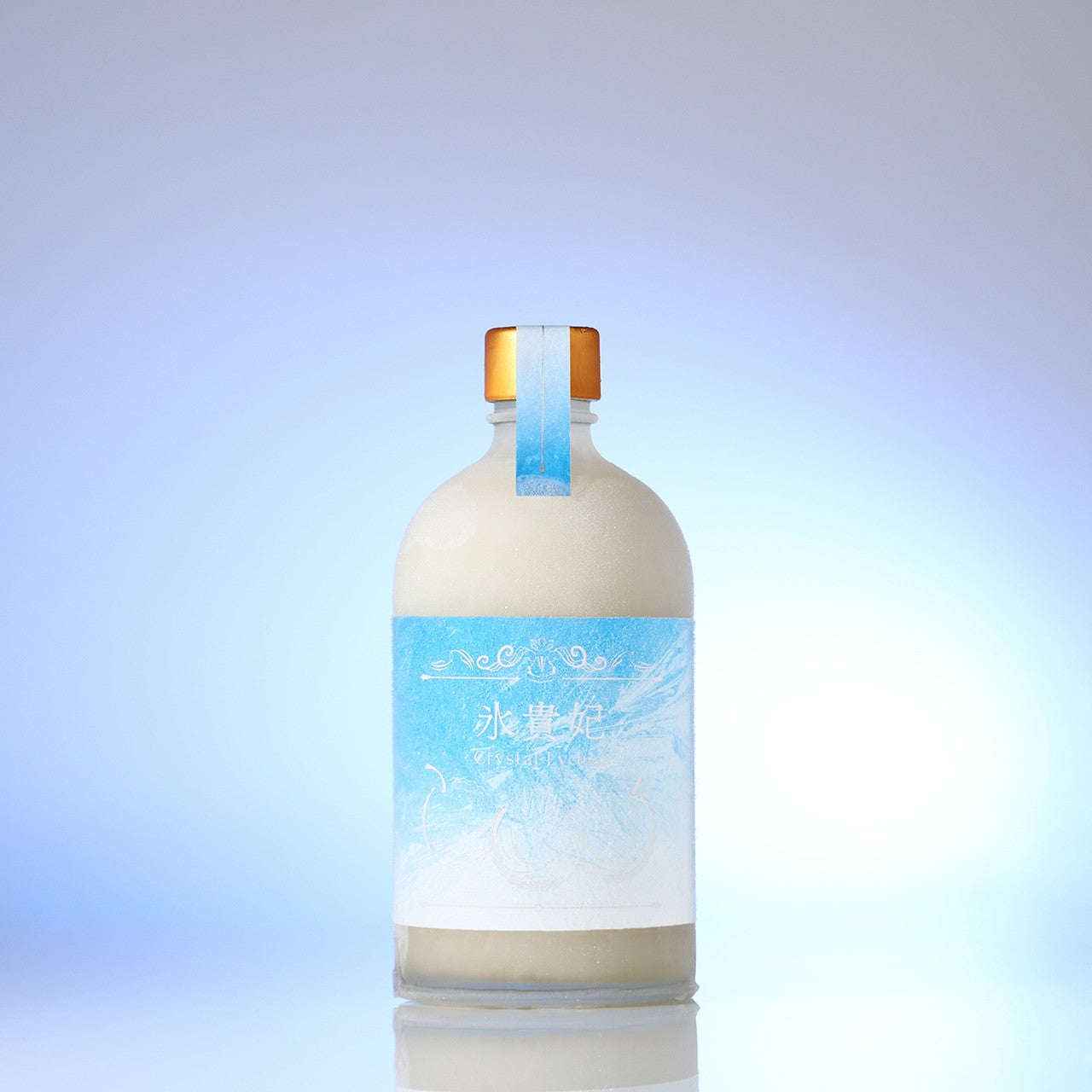 氷貴妃 -Crystal Lychee-
