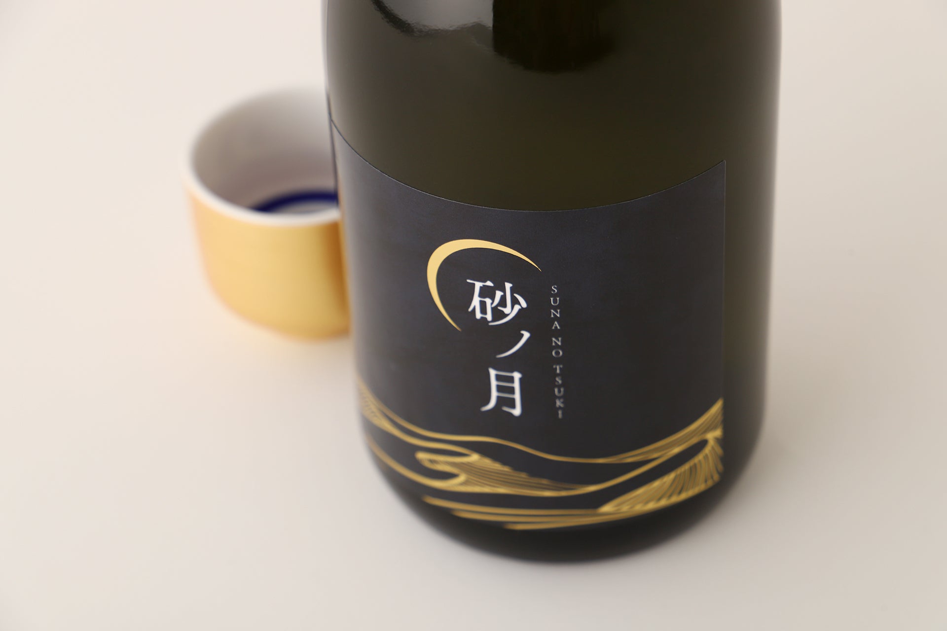 ぴーちゃんのありがたいお酒ぇ！。P丸様。　日本酒　KURANDO ぴーちゃんのありがたいお酒ぇ！。」 複数のお酒の中からP丸様。本人が