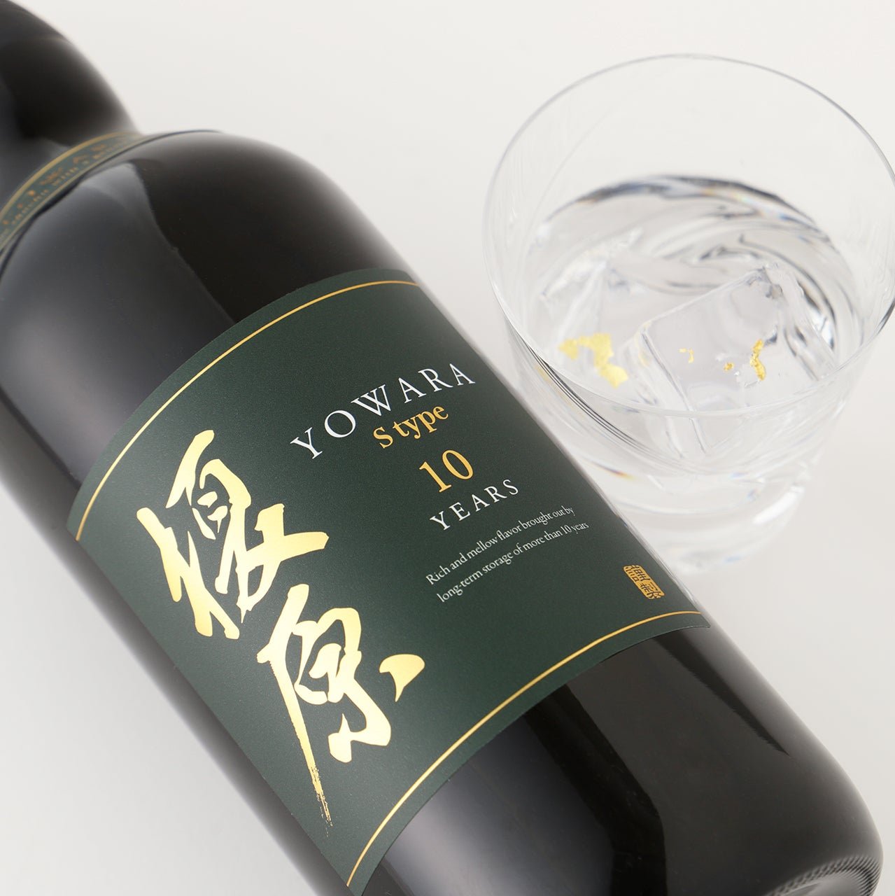 榎原 S-type 10年 | 宮崎県の焼酎 | クラフト酒・日本酒の通販ならKURAND（クランド）