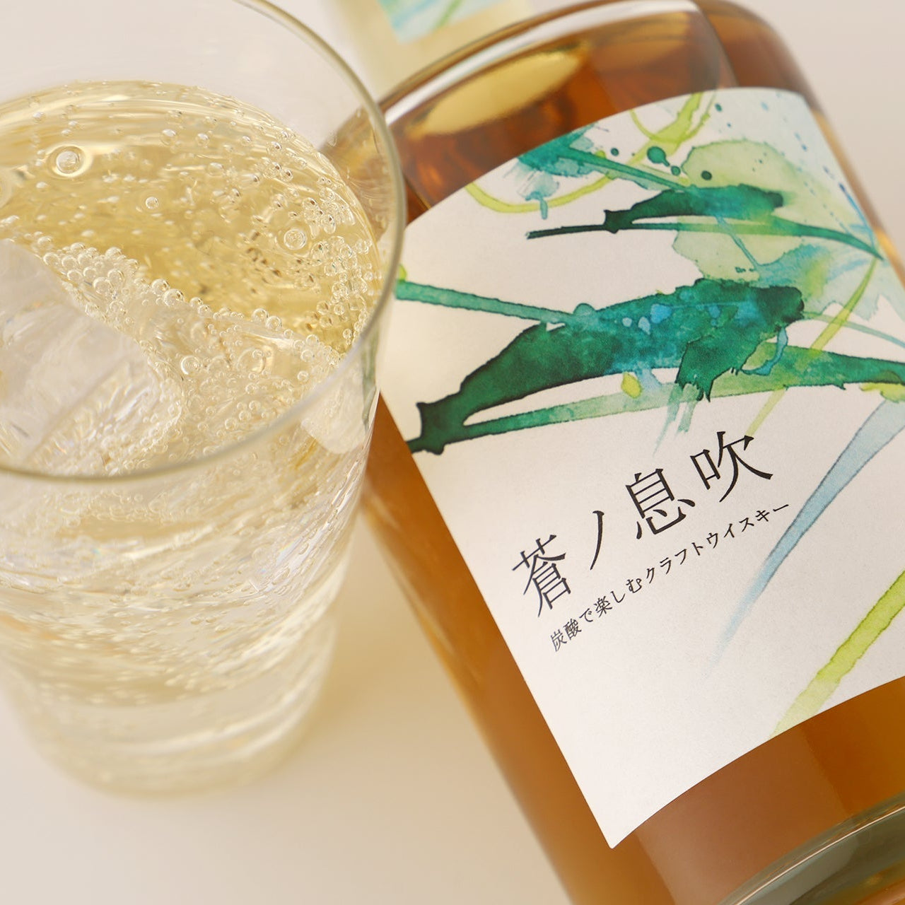蒼ノ息吹 -炭酸で楽しむクラフトウイスキー-