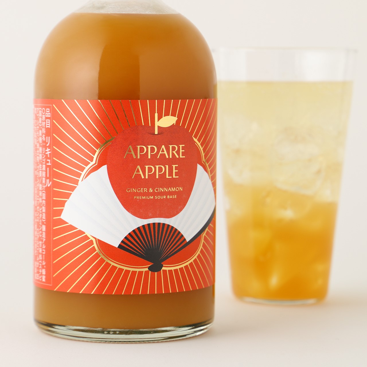 Appare Apple -ginger＆cinnamon-