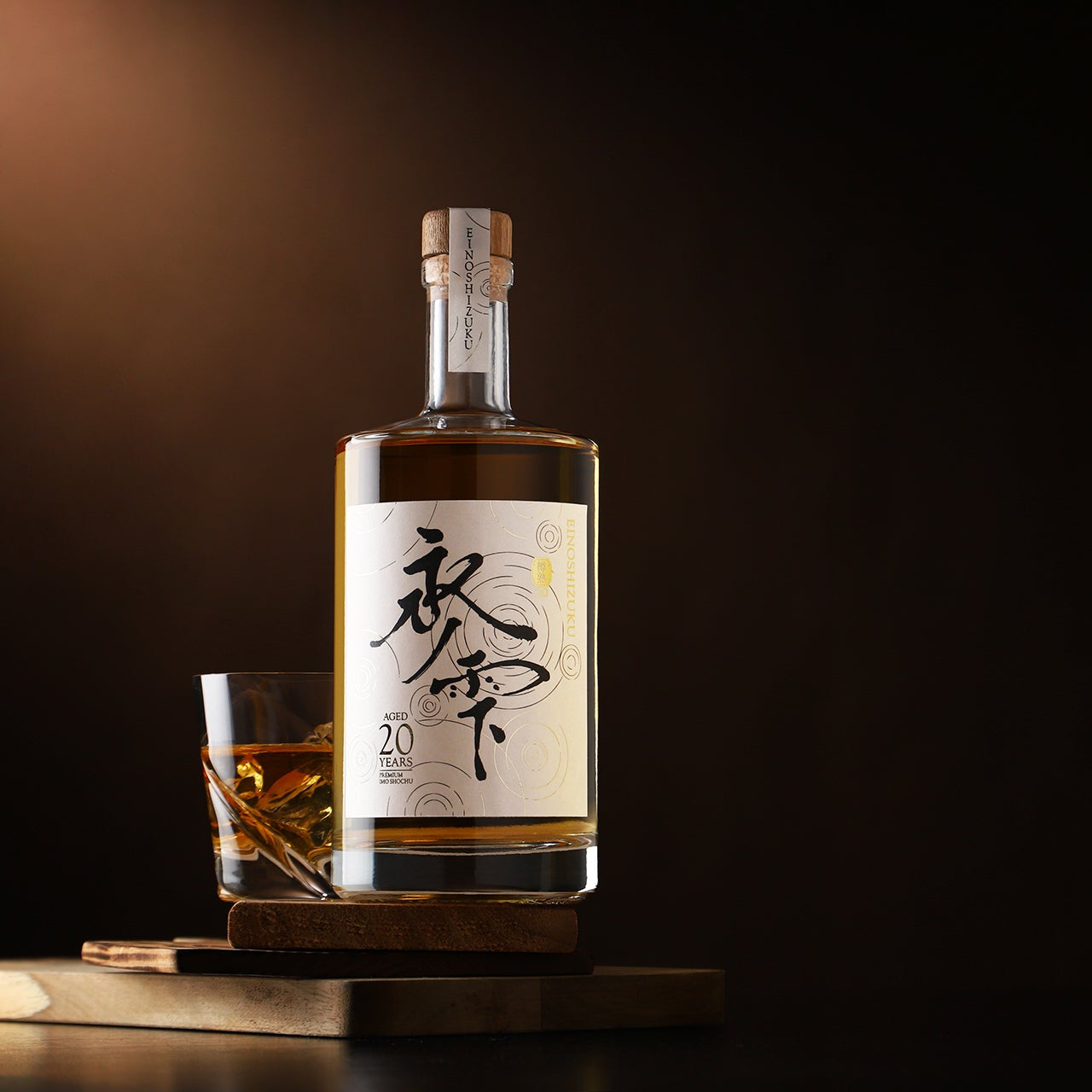 お酒の記録用 | クラフト酒・日本酒の通販ならKURAND（クランド）