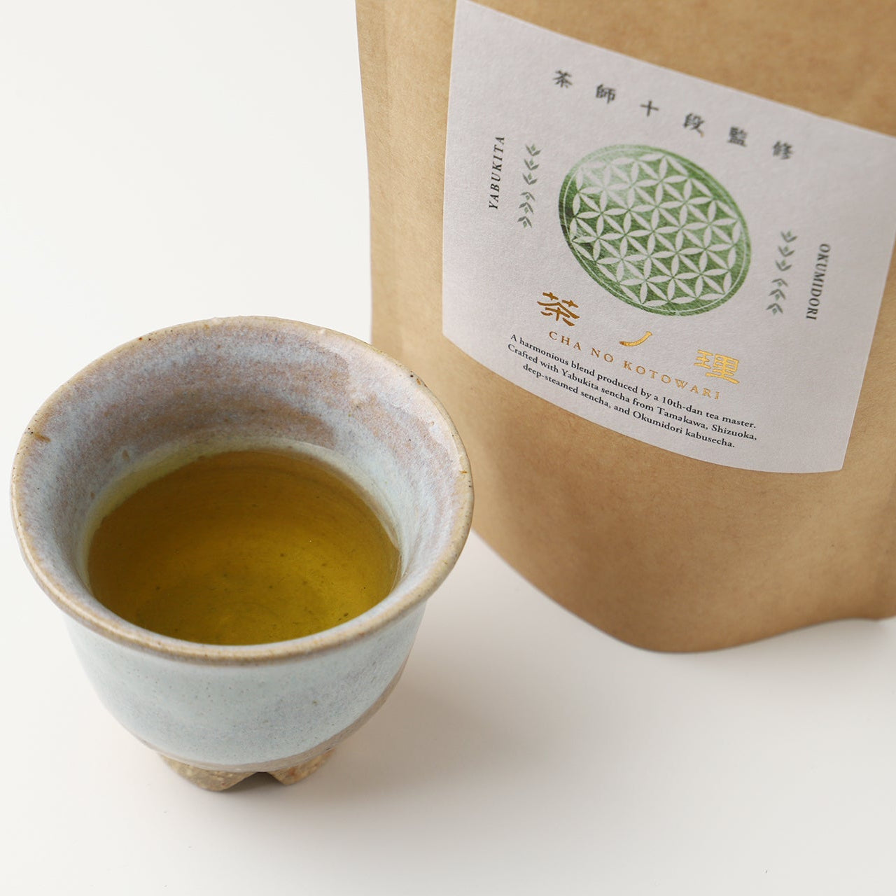 茶ノ理