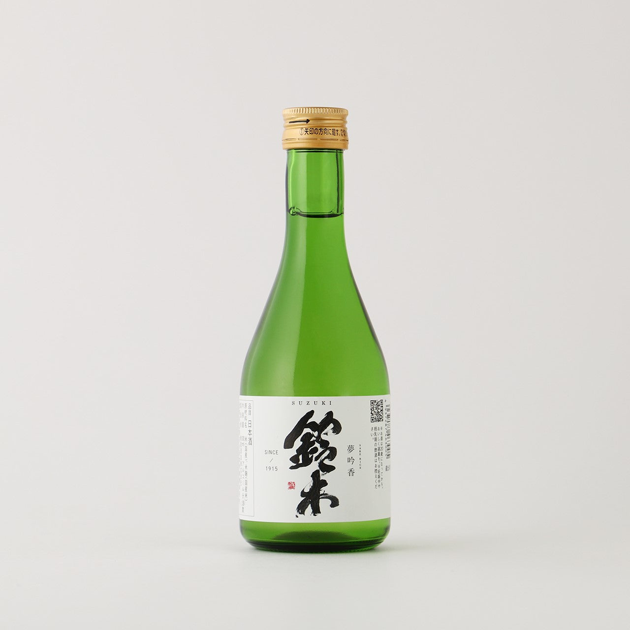 鈴木 -300ml-