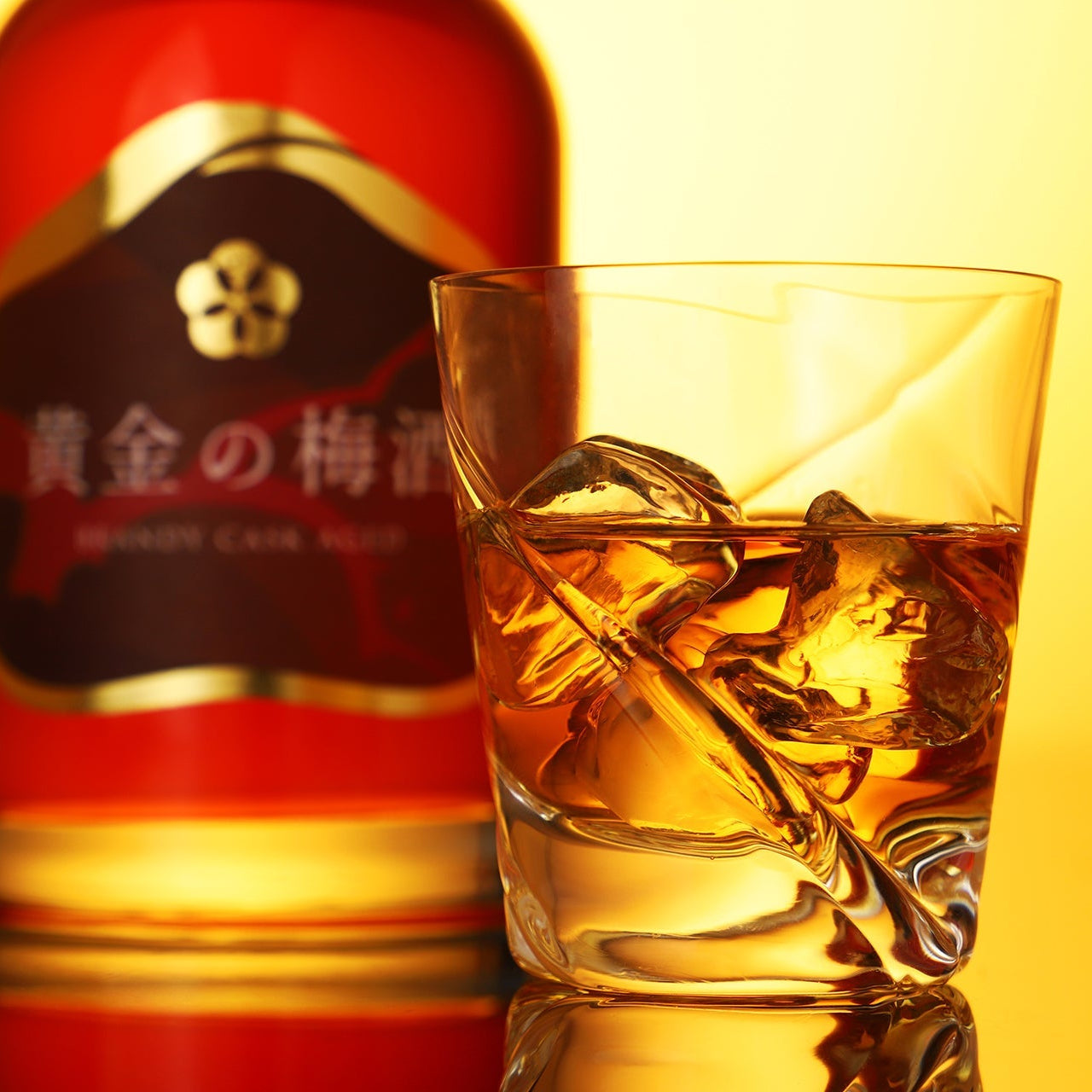 黄金の梅酒 -Brandy Cask Aged-